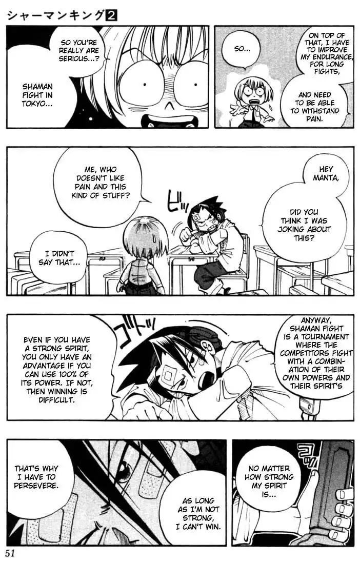 Shaman King Chapter 11 6